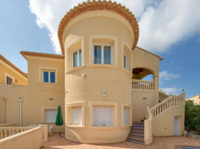  Holiday Home Villa Jacaranda  Рафоль-Де-Альмуниа